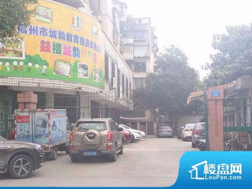 福州家具廠宿舍小區地址 價格走勢 戶型相冊 福州樓盤網