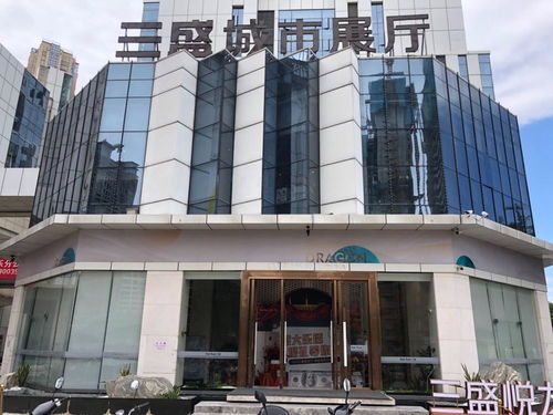 福州三盛悅龍門(mén)樓盤(pán)詳情