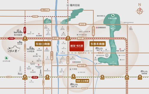 榕發悅樂郡璀璨亮相福州 匠心筑就城市理想居所，圖文解析全新生活方式