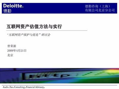 手游加盟與網(wǎng)絡(luò)游戲開(kāi)發(fā)批發(fā)零售 打造個(gè)人事業(yè)新選擇